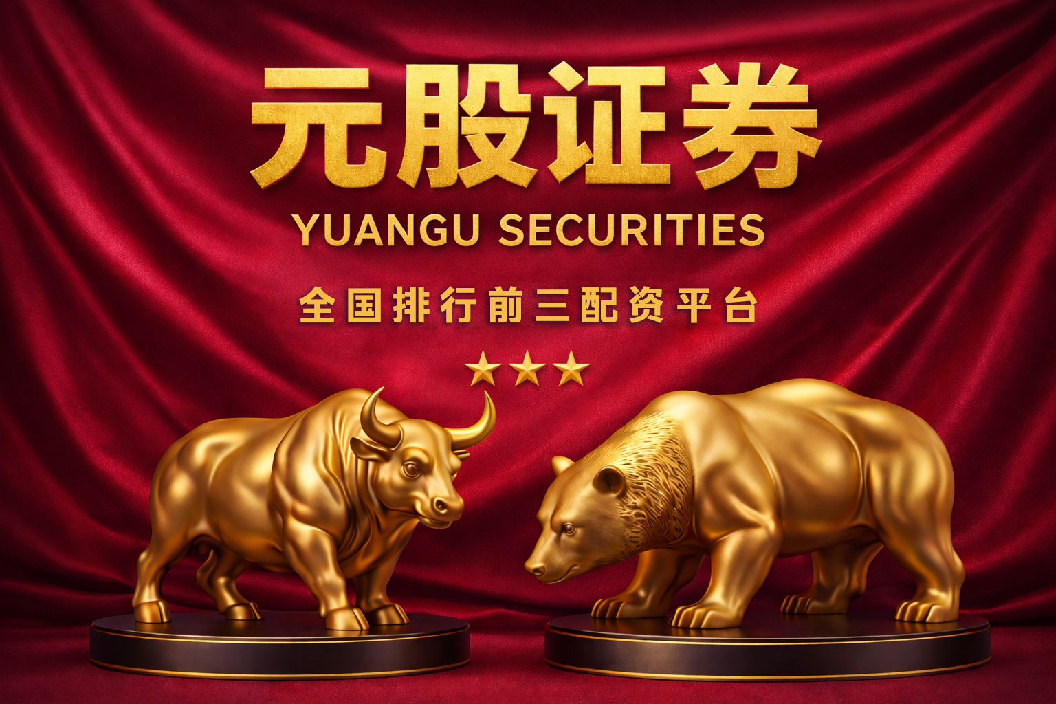 媒體：特朗普在緊急石油投放問題上出現(xiàn)驚人急轉(zhuǎn)彎